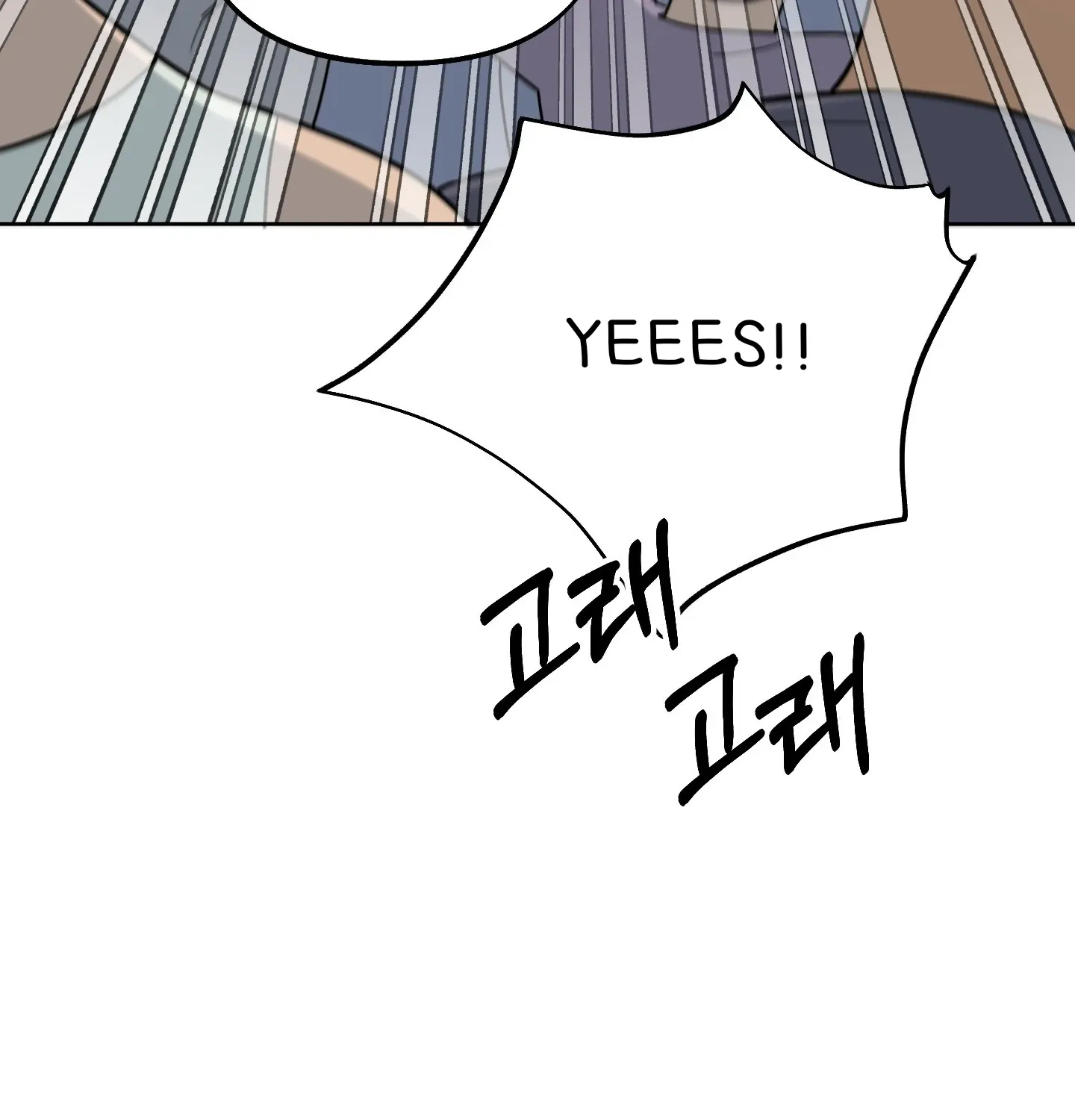 Rolling to be the King Chapter 4 page 131 - 