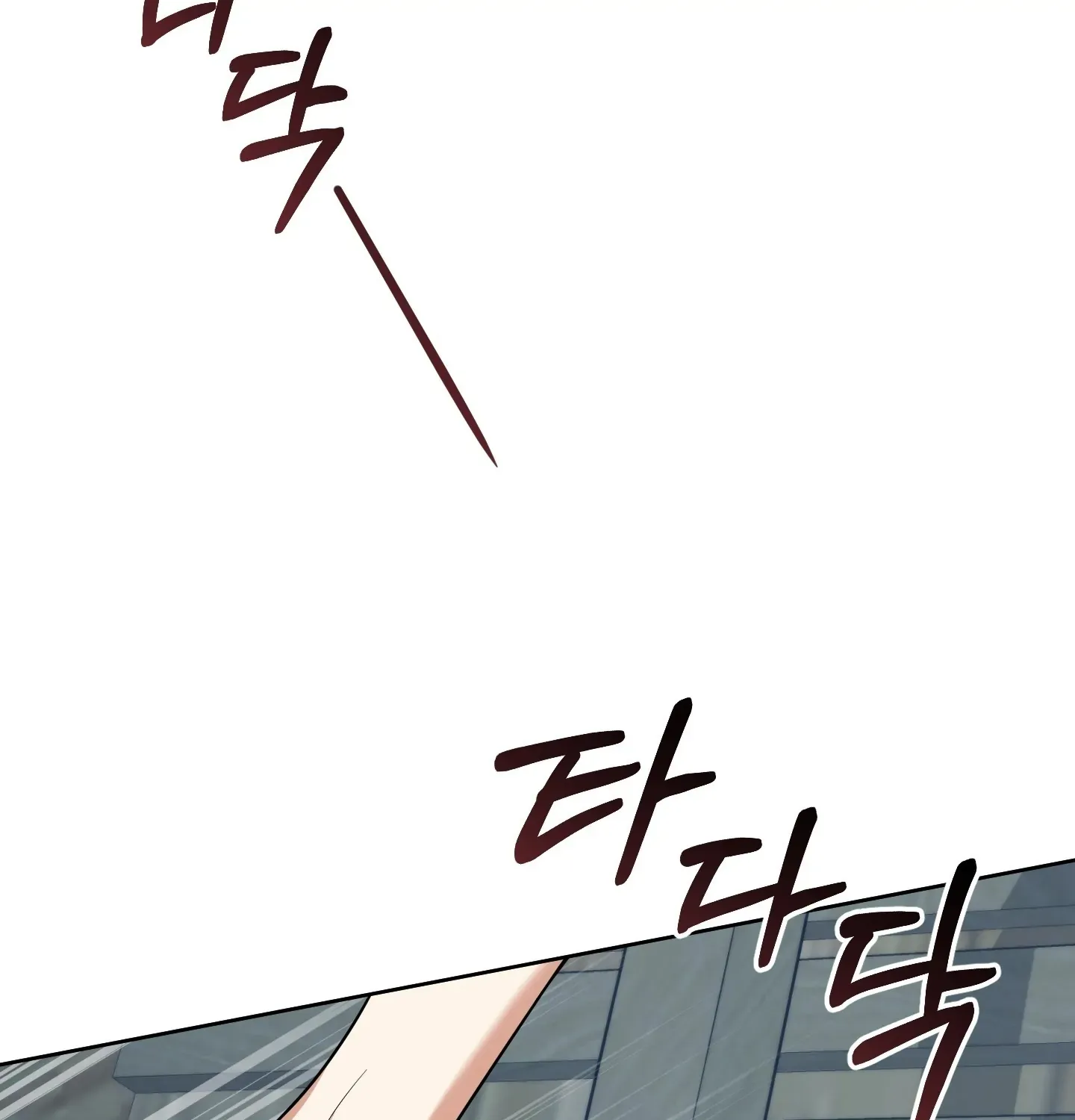 Rolling to be the King Chapter 4 page 139 - 