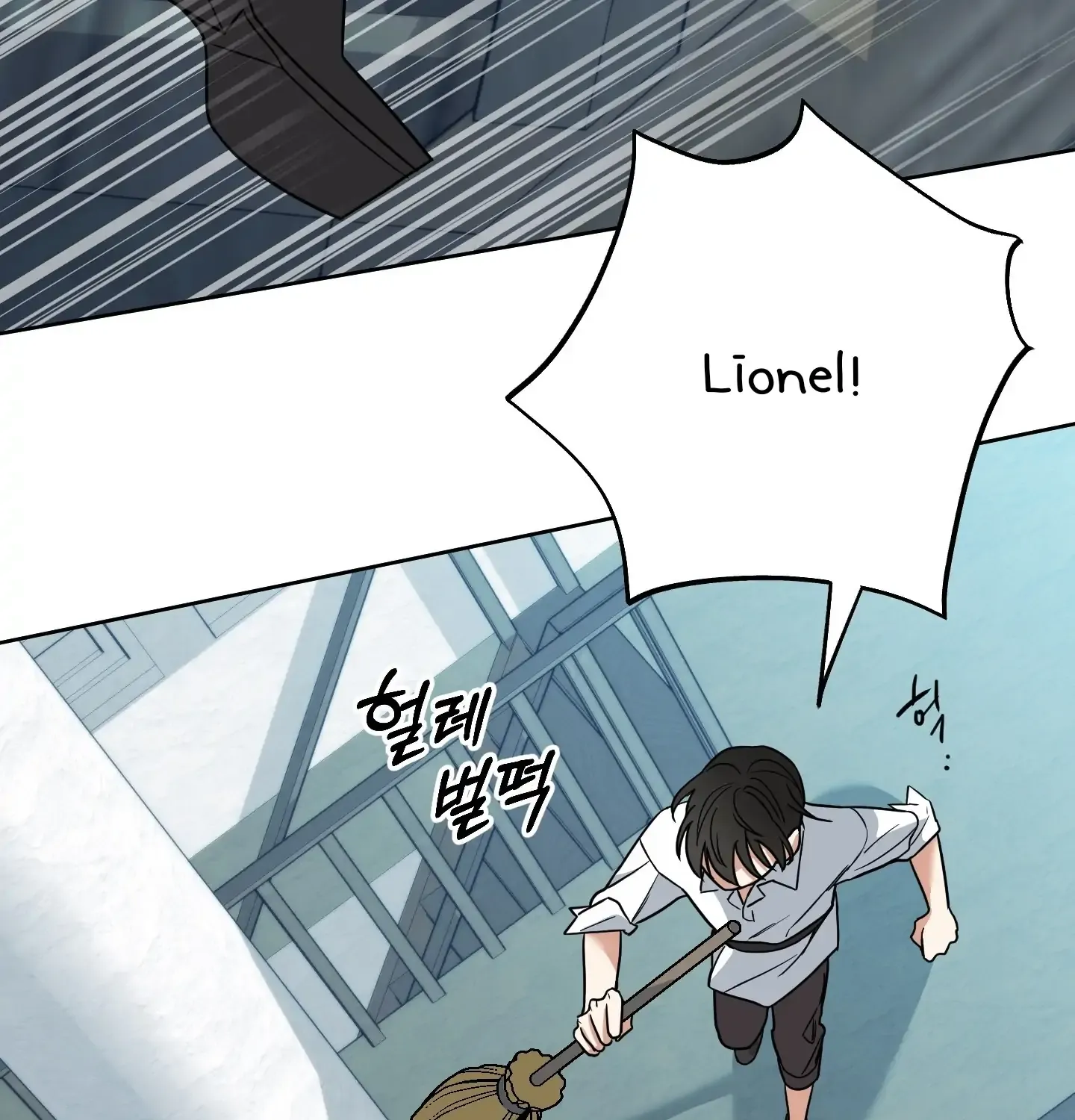 Rolling to be the King Chapter 4 page 141 - 