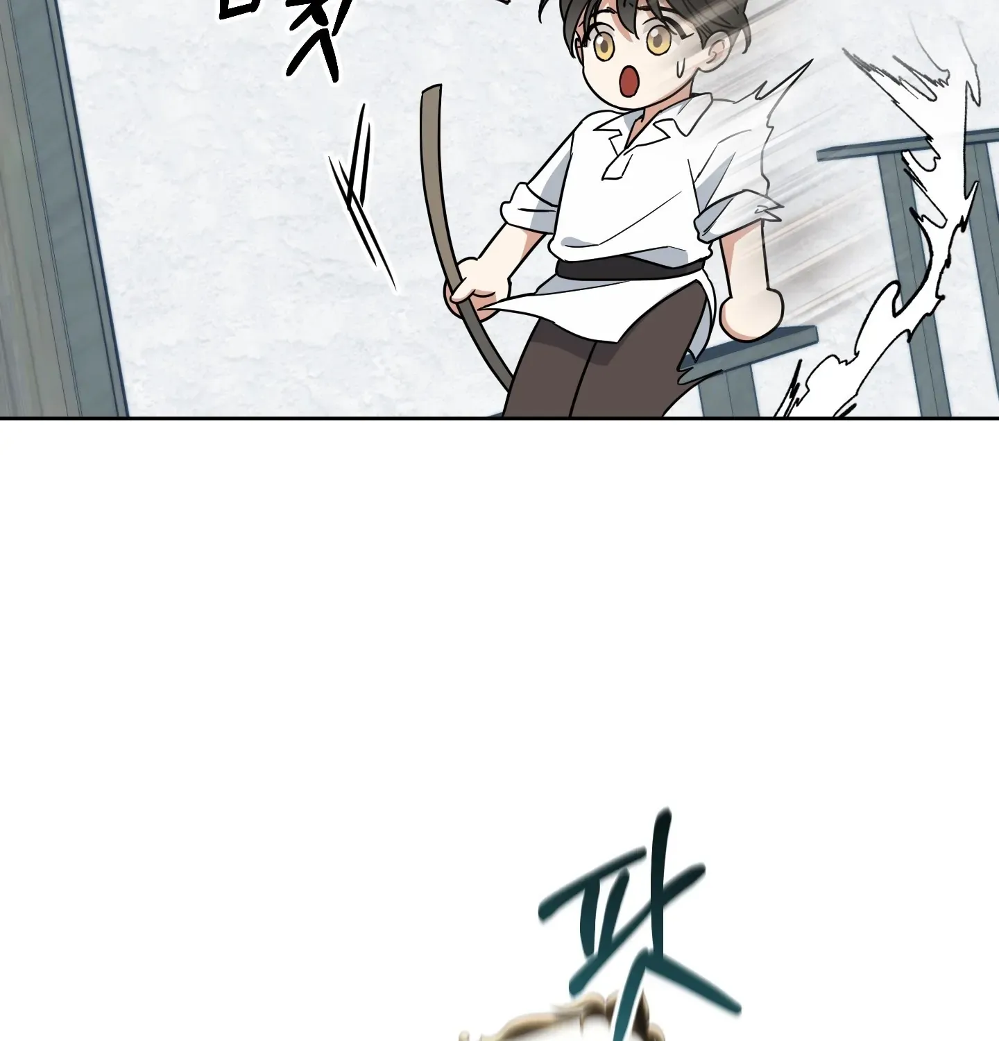 Rolling to be the King Chapter 4 page 145 - 