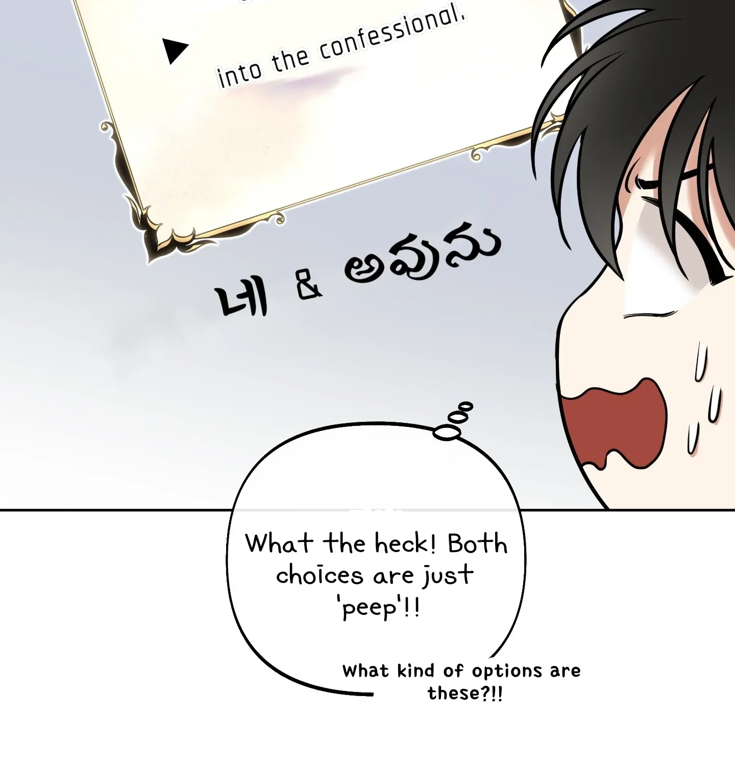 Rolling to be the King Chapter 4 page 147 - 