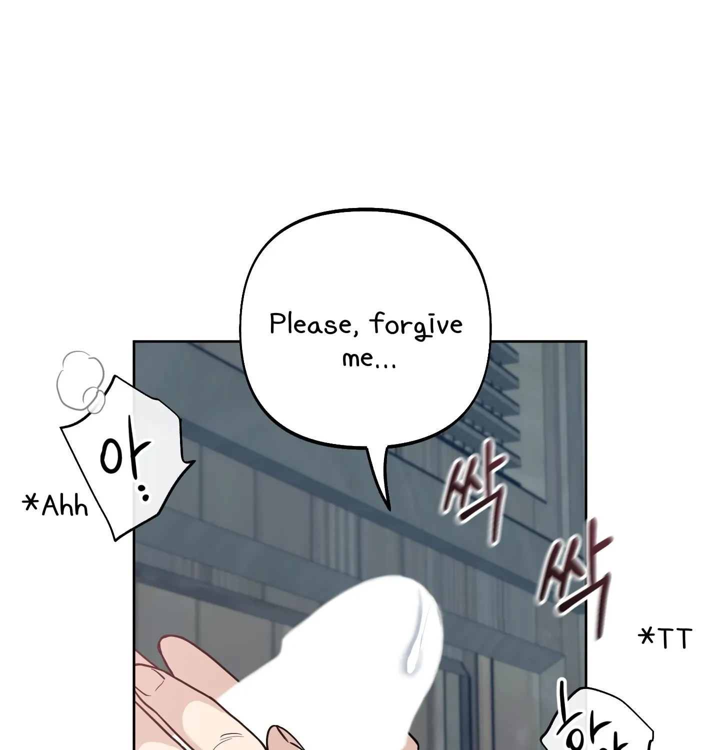 Rolling to be the King Chapter 4 page 161 - 