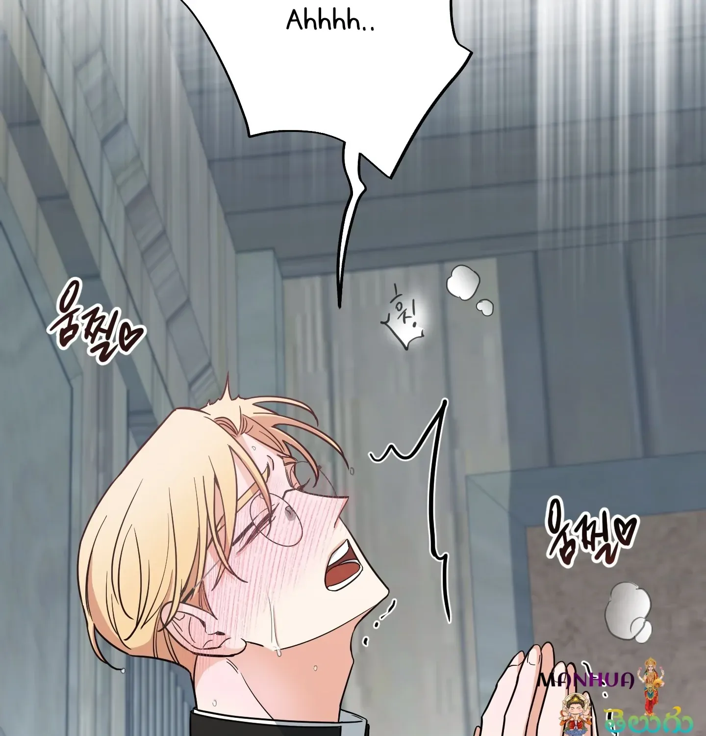 Rolling to be the King Chapter 4 page 164 - 