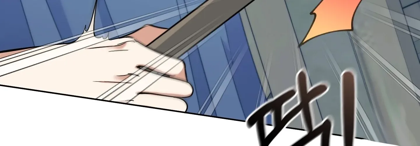 Rolling to be the King Chapter 4 page 173 - 