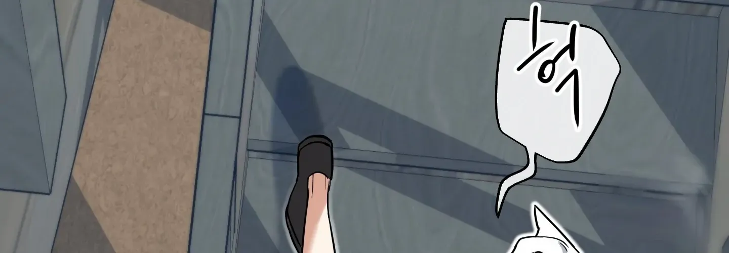 Rolling to be the King Chapter 4 page 178 - 