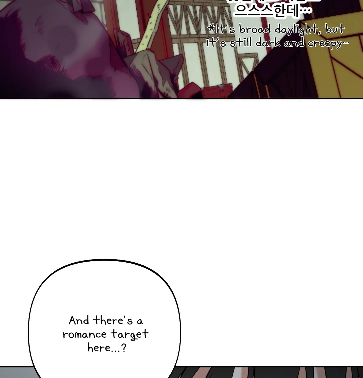 Rolling to be the King Chapter 4 page 197 - 