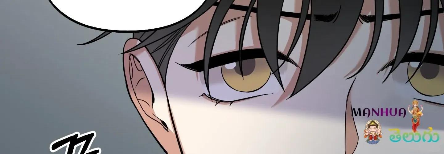 Rolling to be the King Chapter 4 page 198 - 