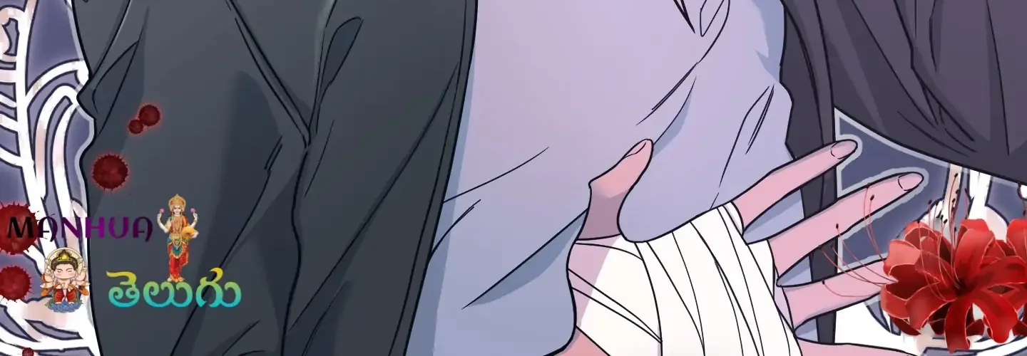 Rolling to be the King Chapter 4 page 204 - 