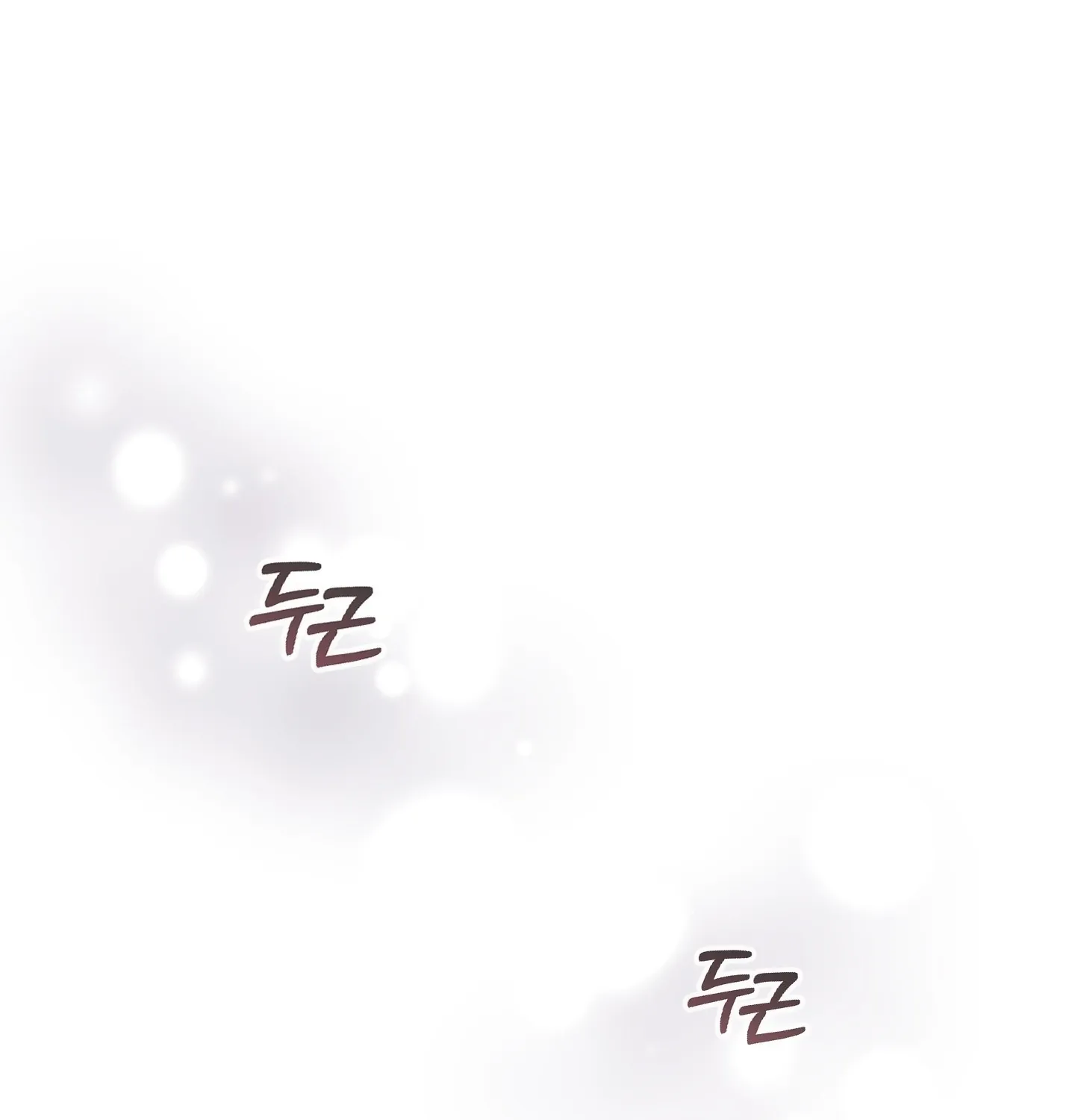 Rolling to be the King Chapter 4 page 207 - 