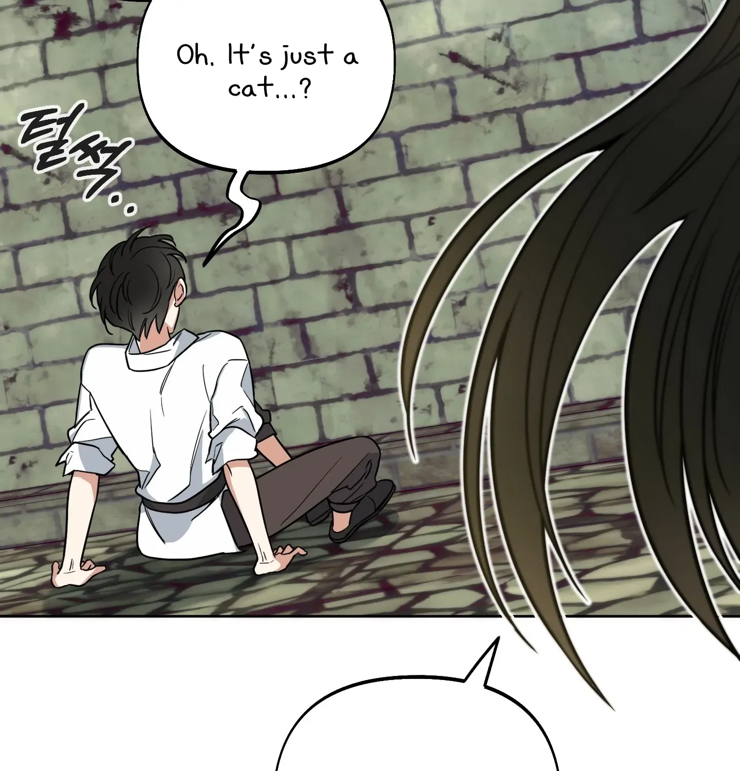 Rolling to be the King Chapter 4 page 215 - 