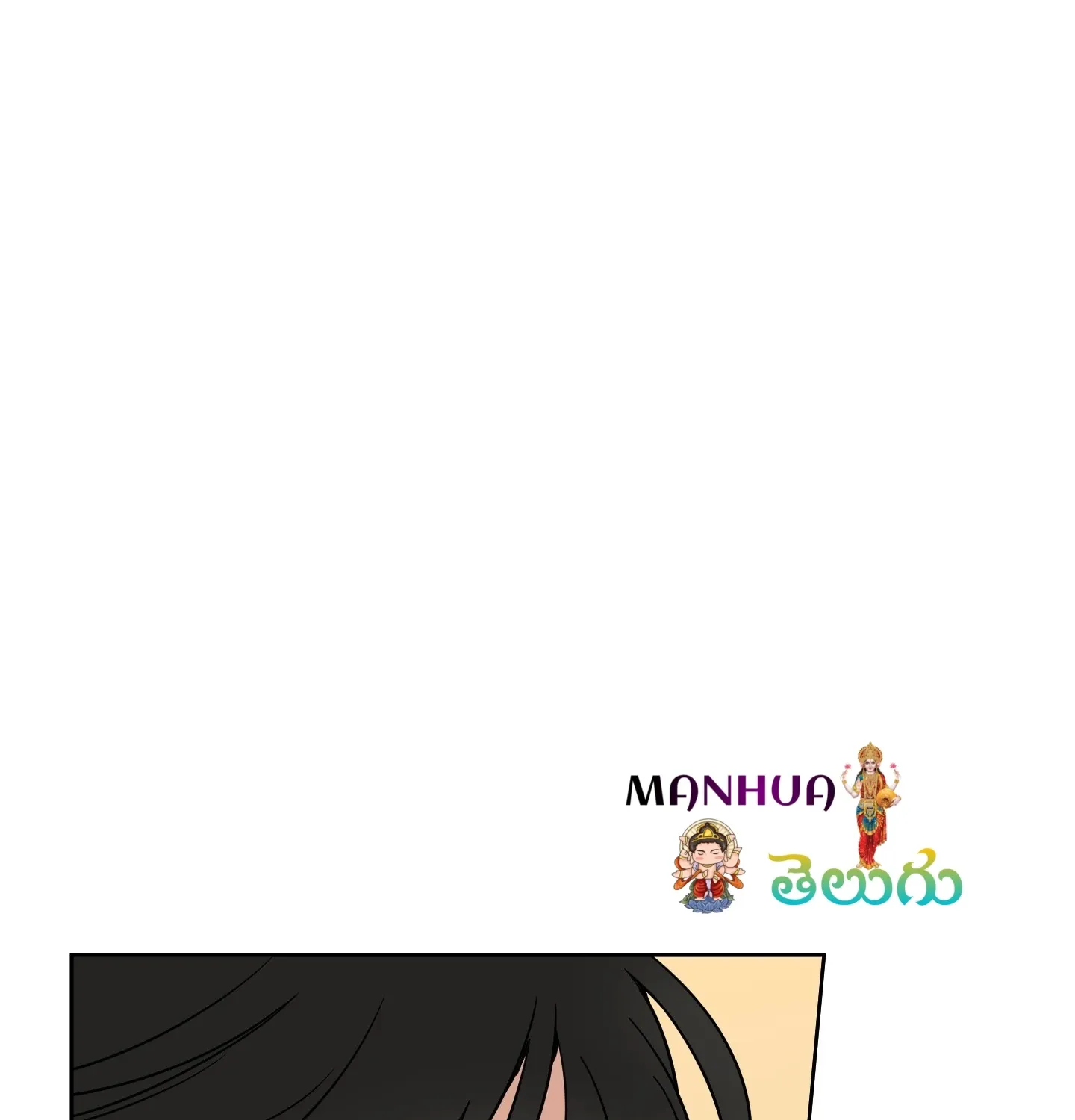 Rolling to be the King Chapter 4 page 223 - 