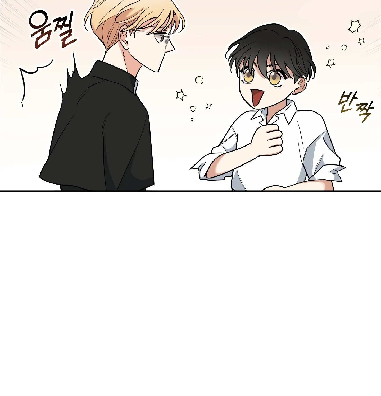 Rolling to be the King Chapter 4 page 31 - 