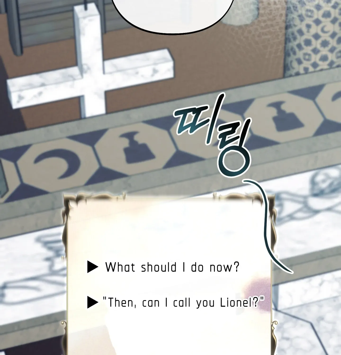 Rolling to be the King Chapter 4 page 45 - 