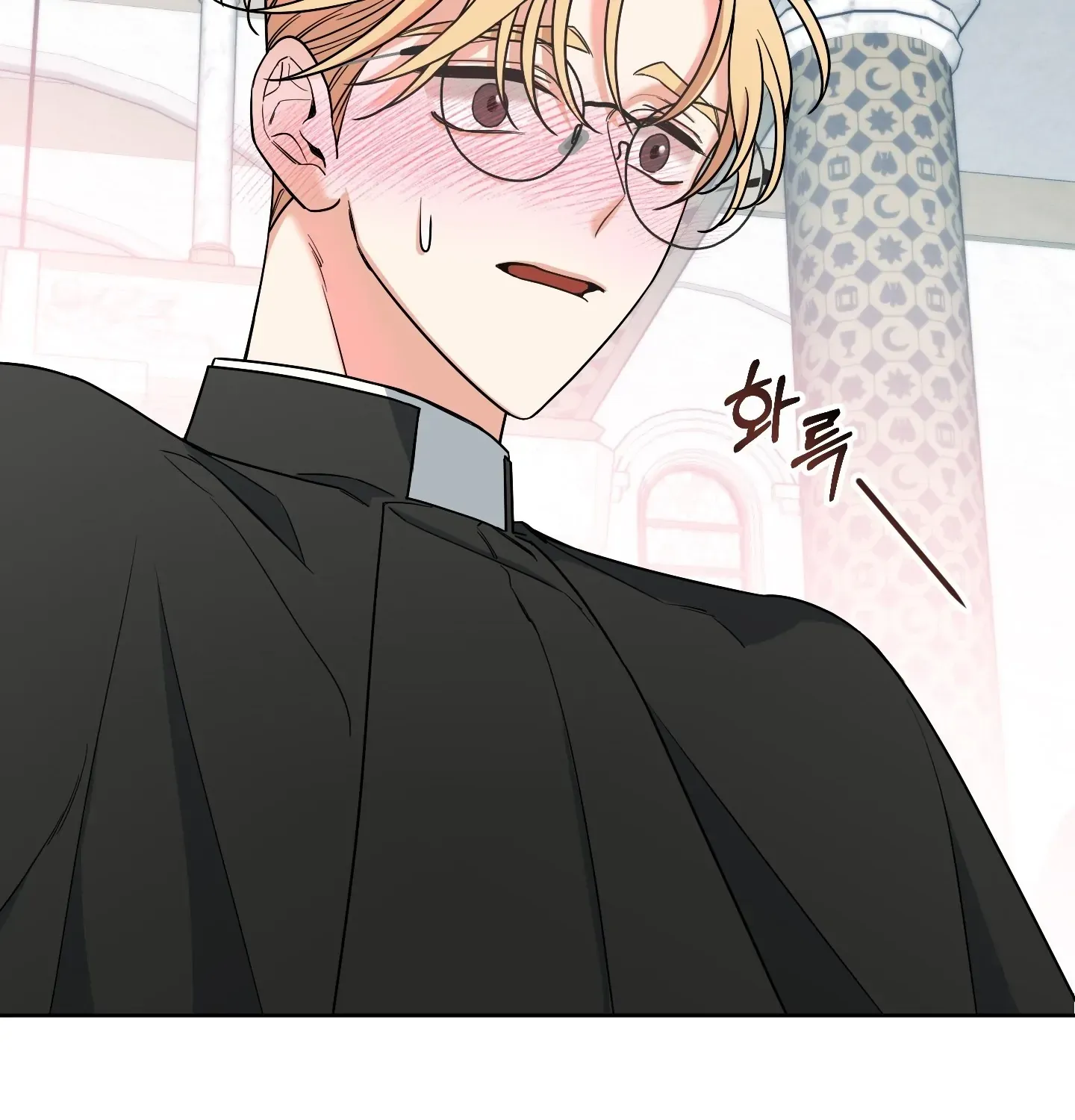 Rolling to be the King Chapter 4 page 57 - 