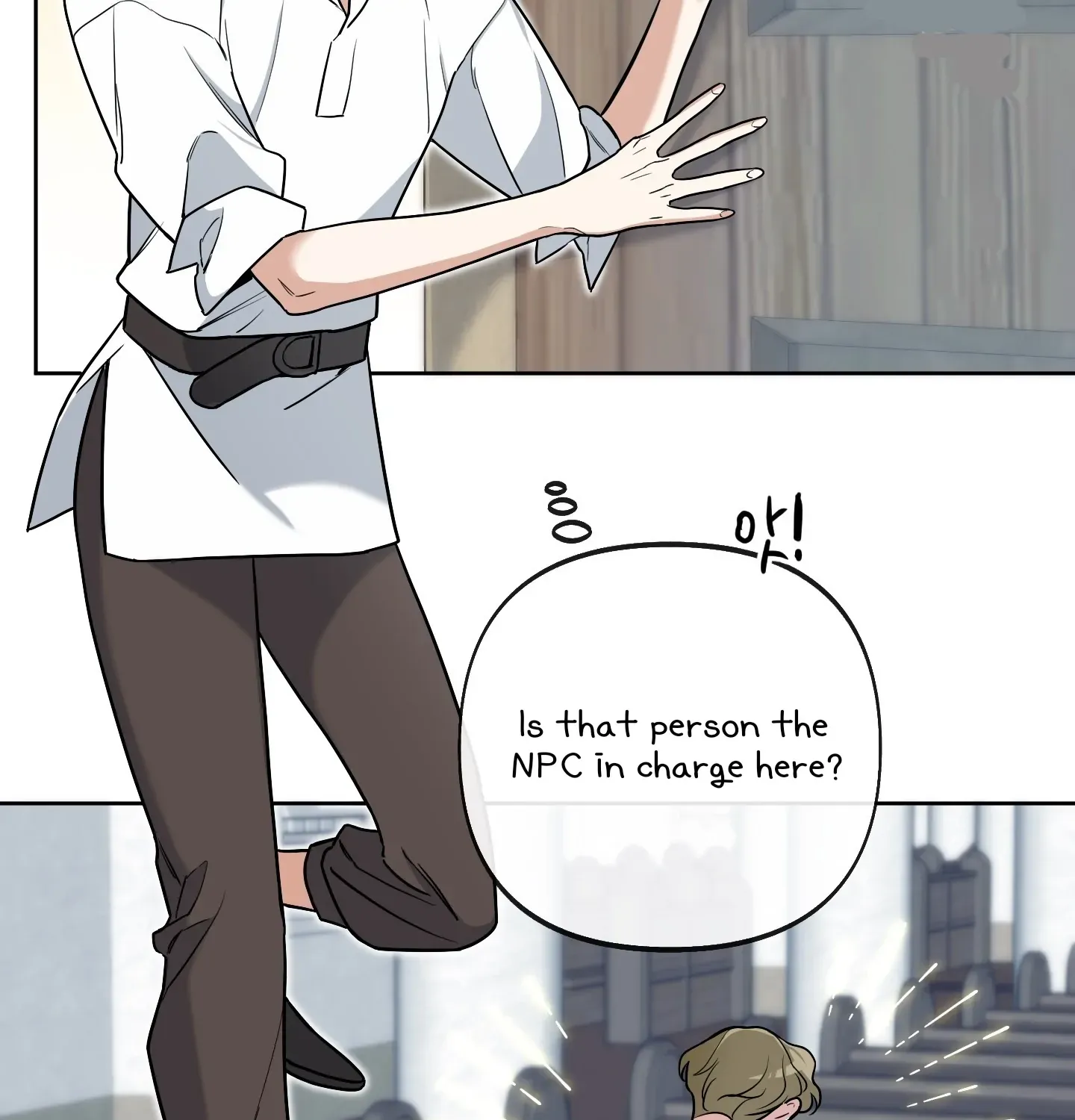 Rolling to be the King Chapter 4 page 7 - 