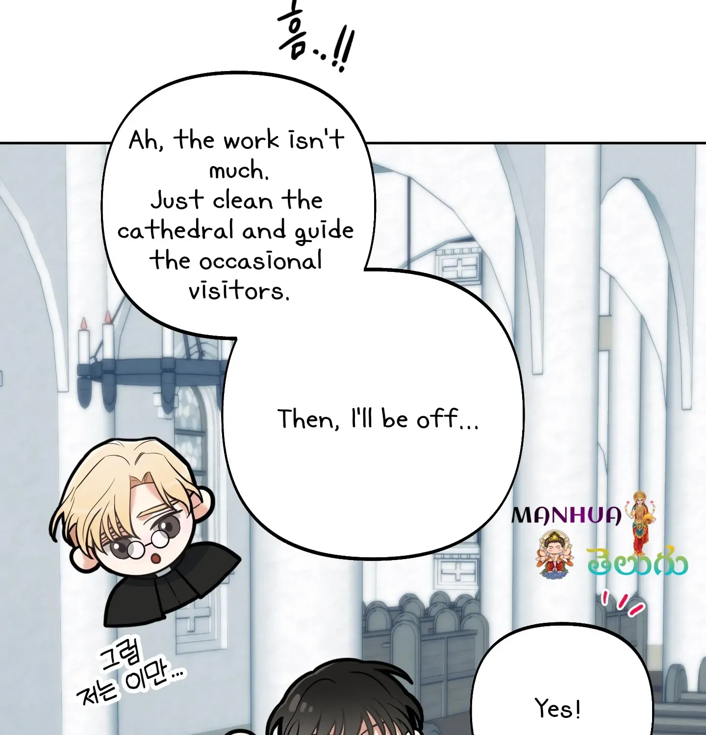 Rolling to be the King Chapter 4 page 65 - 