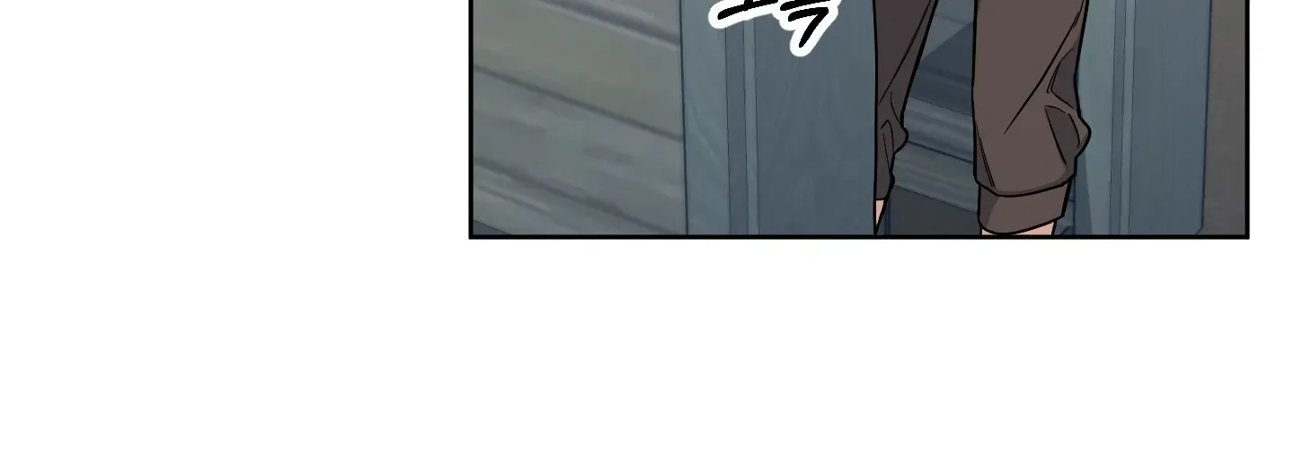 Rolling to be the King Chapter 4 page 74 - 