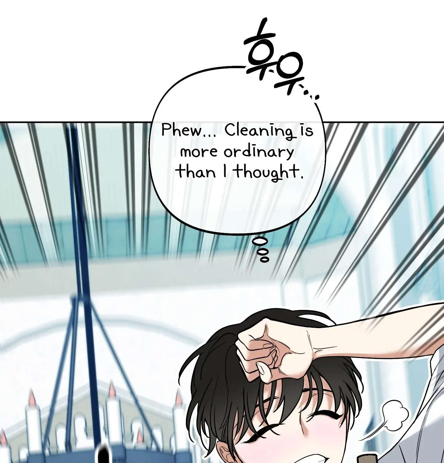 Rolling to be the King Chapter 4 page 75 - 