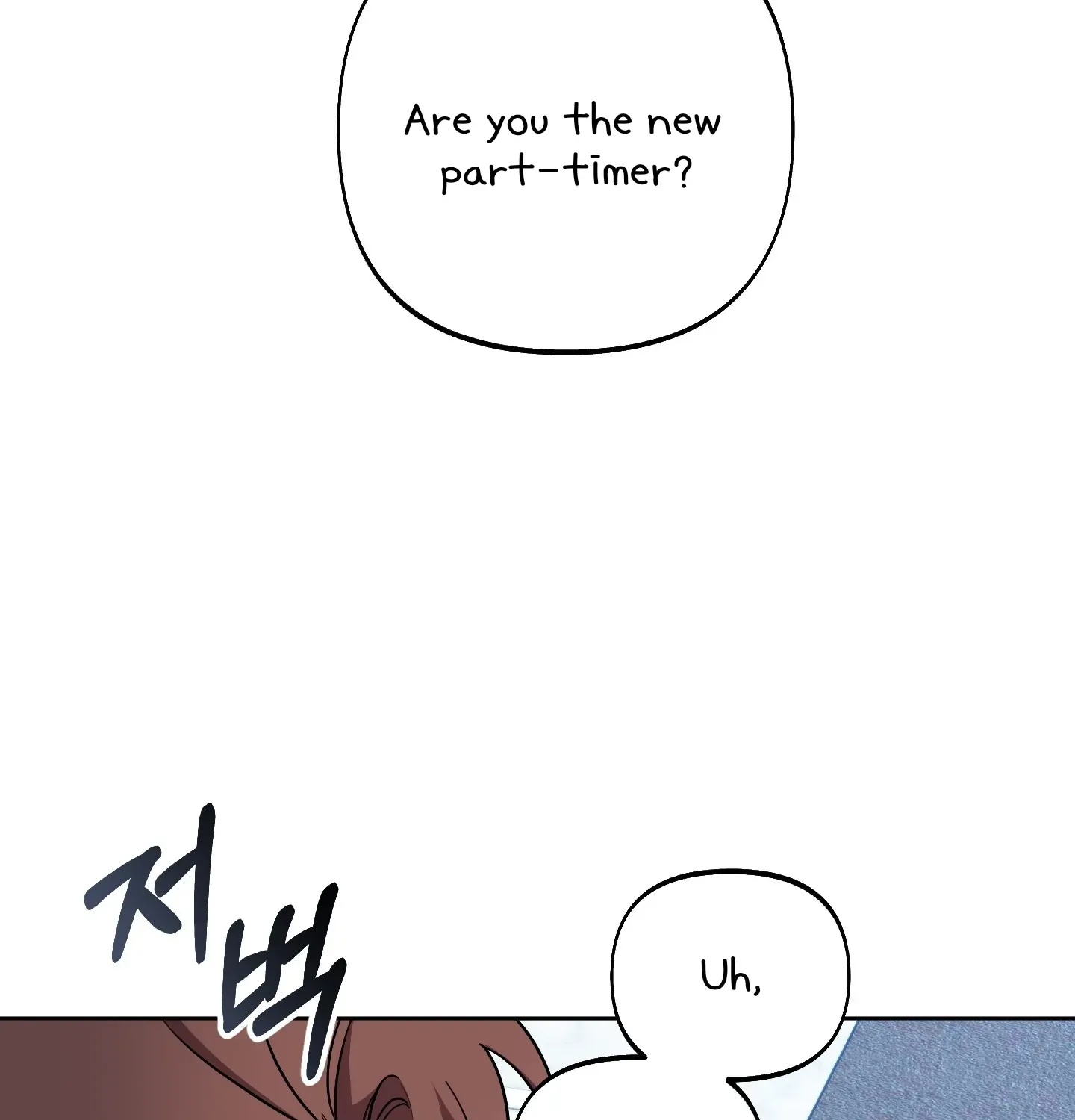 Rolling to be the King Chapter 4 page 81 - 