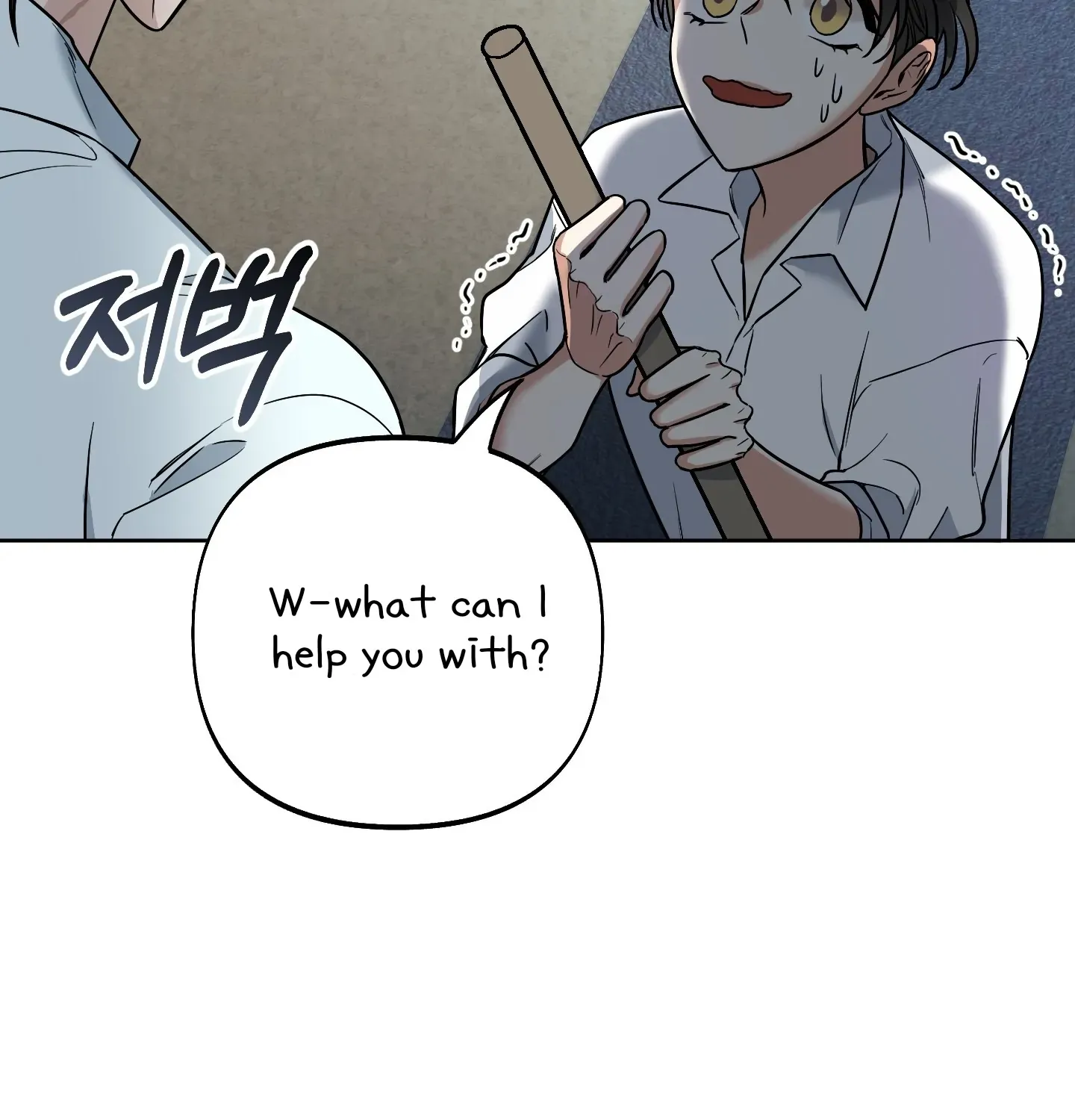 Rolling to be the King Chapter 4 page 83 - 
