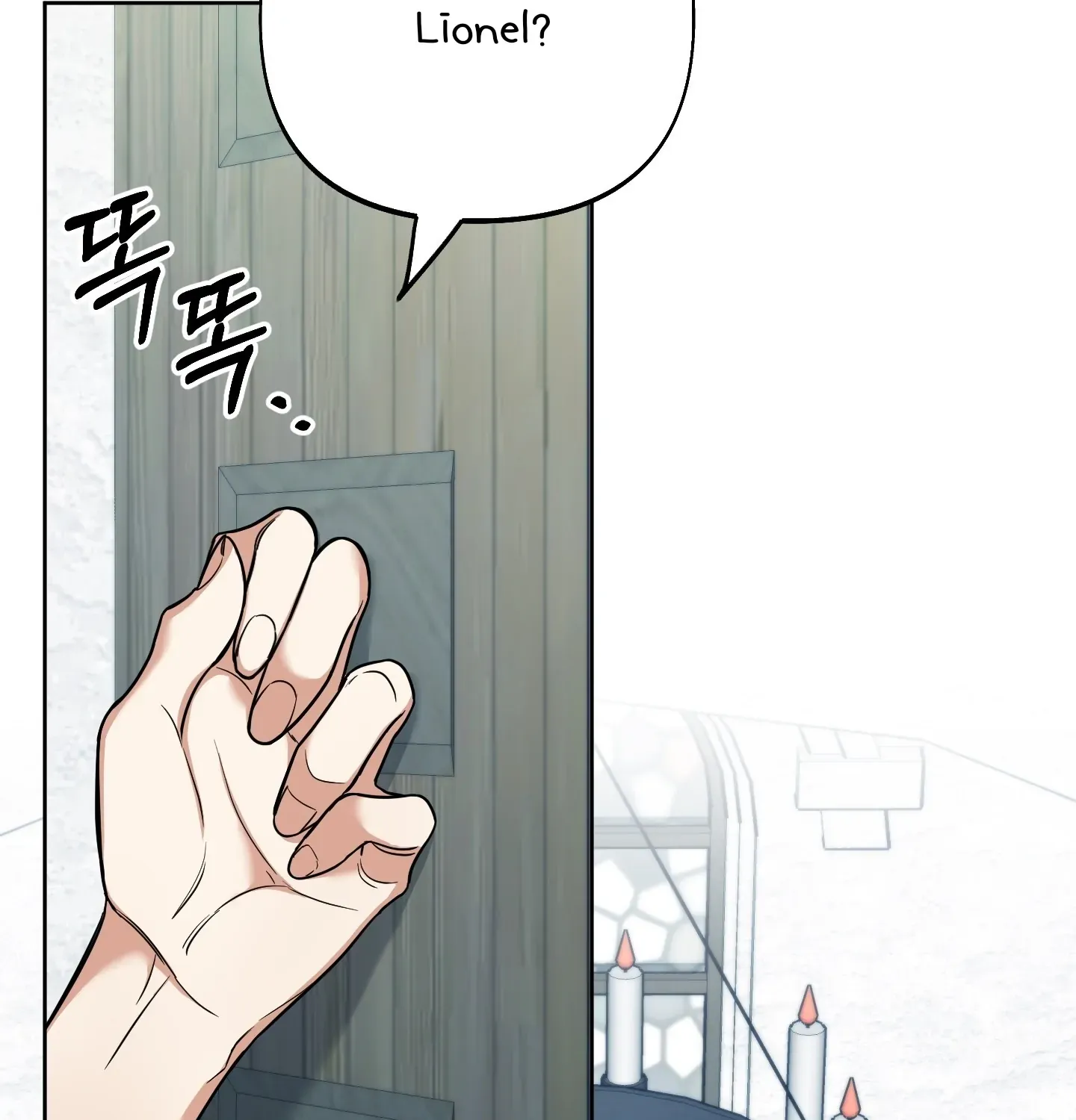 Rolling to be the King Chapter 4 page 97 - 