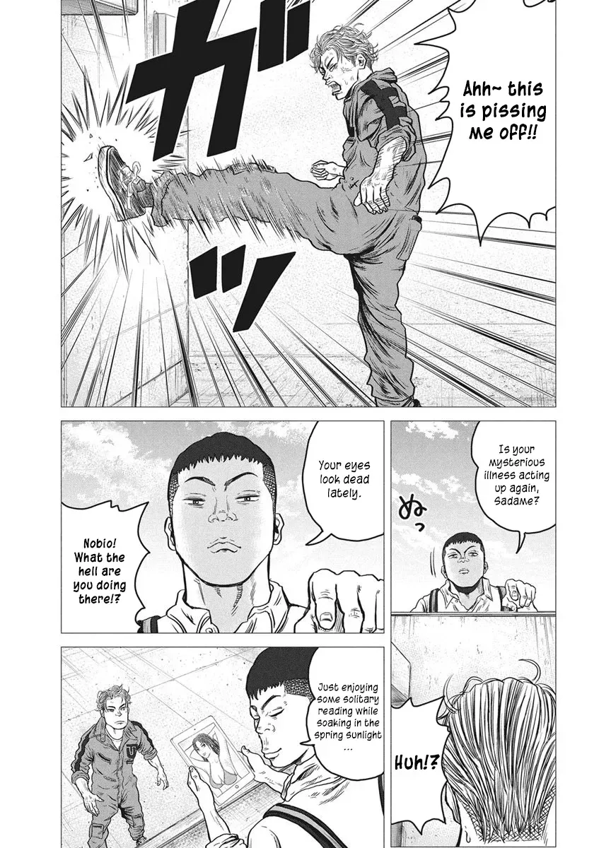 ROLLS Chapter 1 page 13 - 