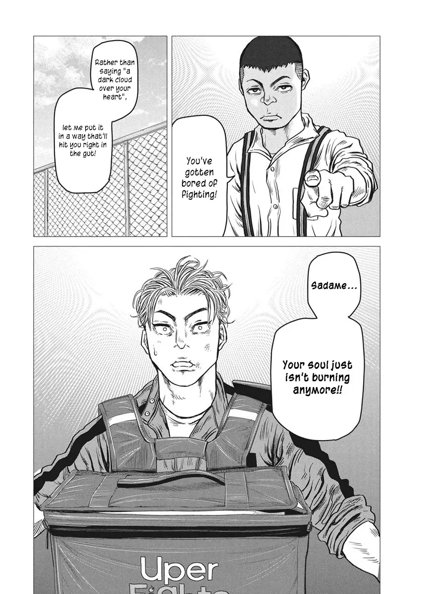 ROLLS Chapter 1 page 16 - 