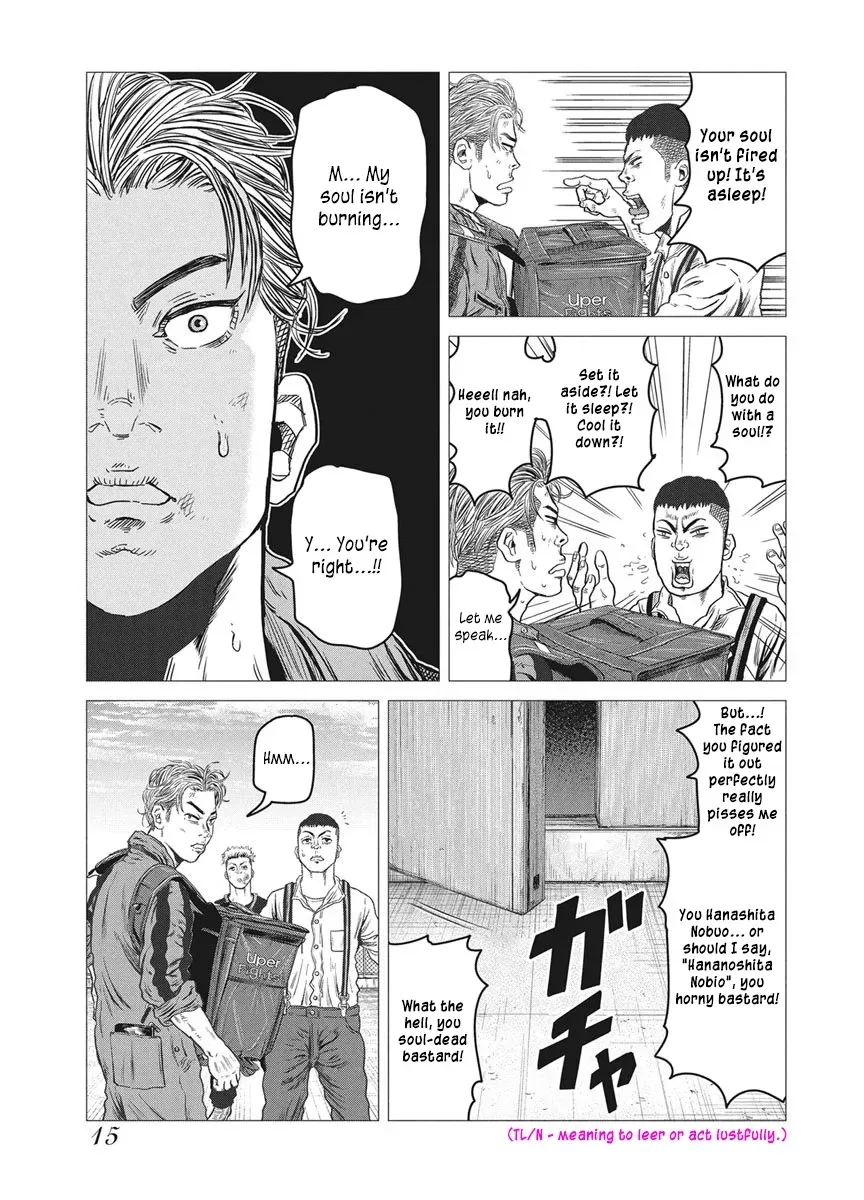 ROLLS Chapter 1 page 17 - 