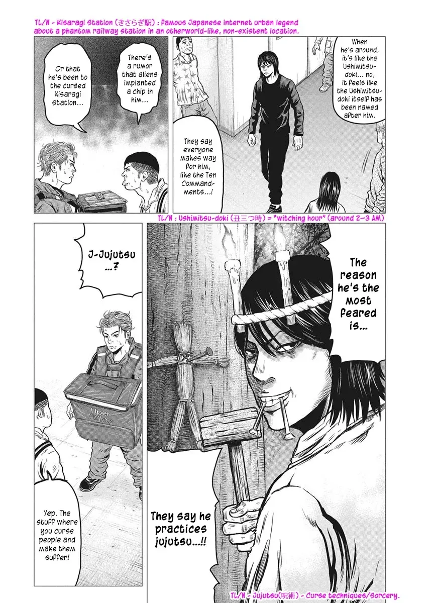 ROLLS Chapter 1 page 20 - 