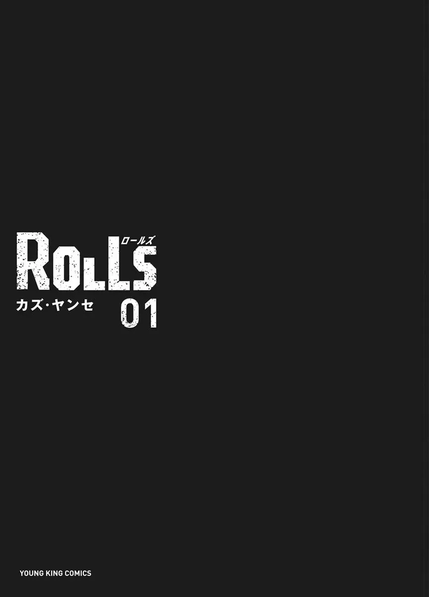 ROLLS Chapter 1 page 3 - 