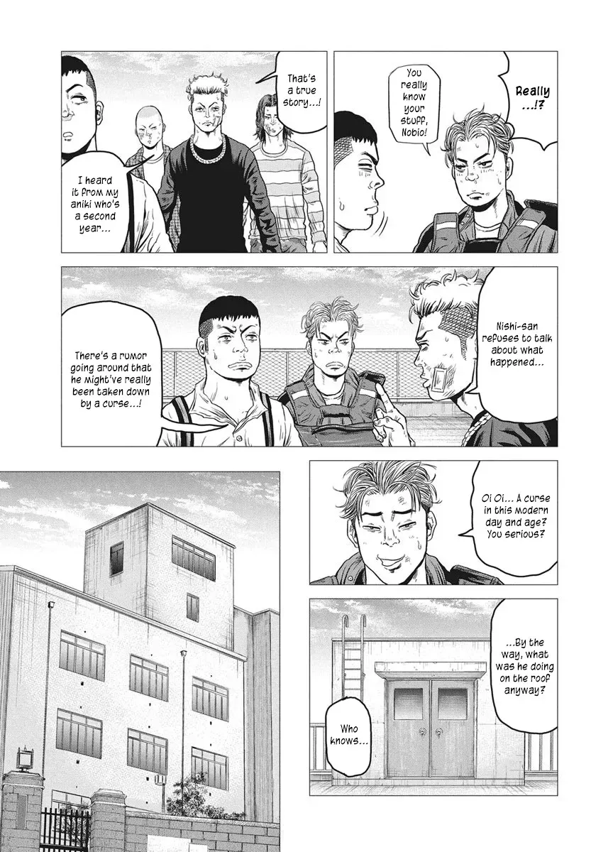 ROLLS Chapter 1 page 23 - 