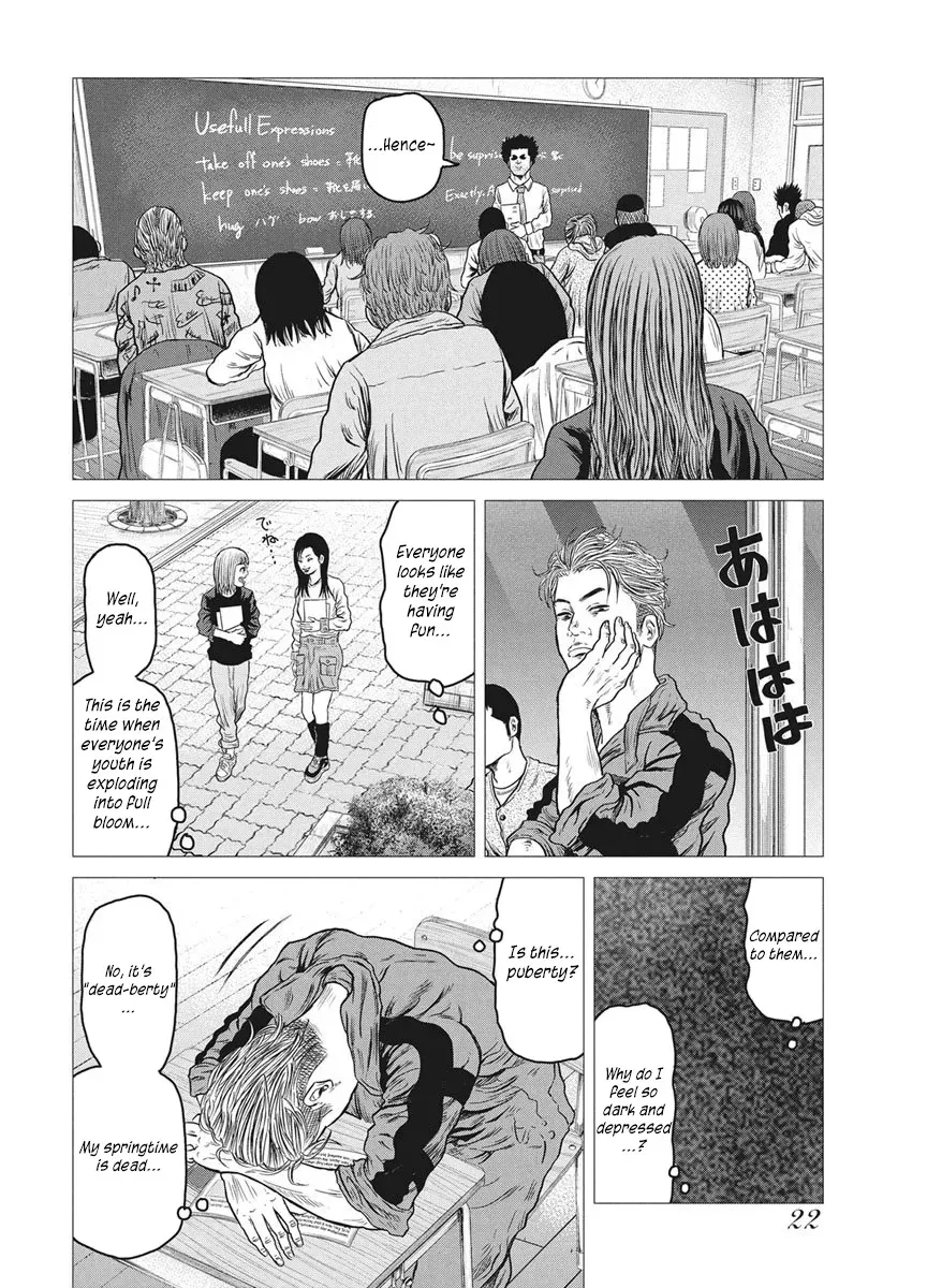 ROLLS Chapter 1 page 24 - 
