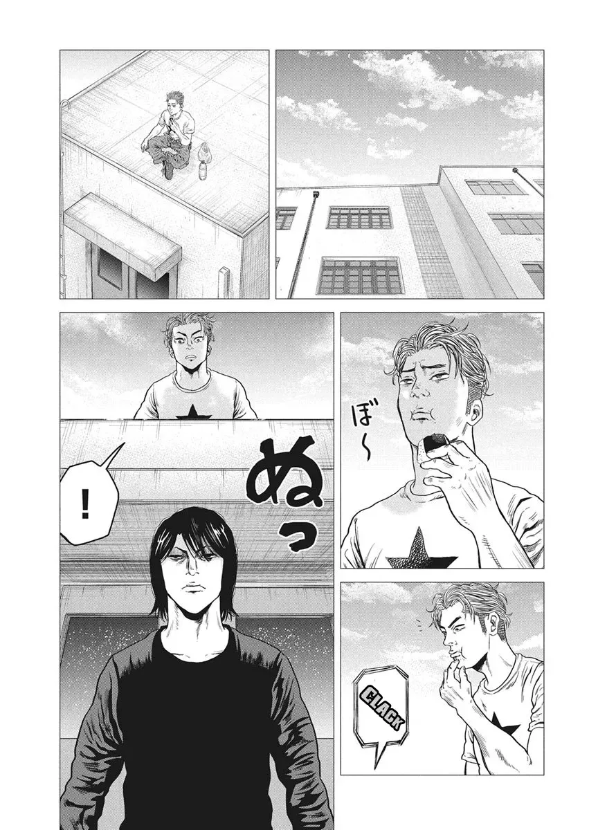 ROLLS Chapter 1 page 27 - 