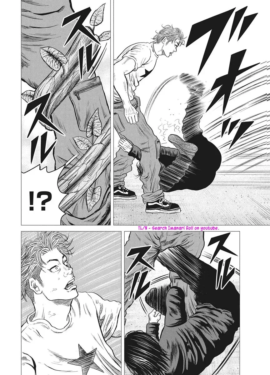 ROLLS Chapter 1 page 32 - 