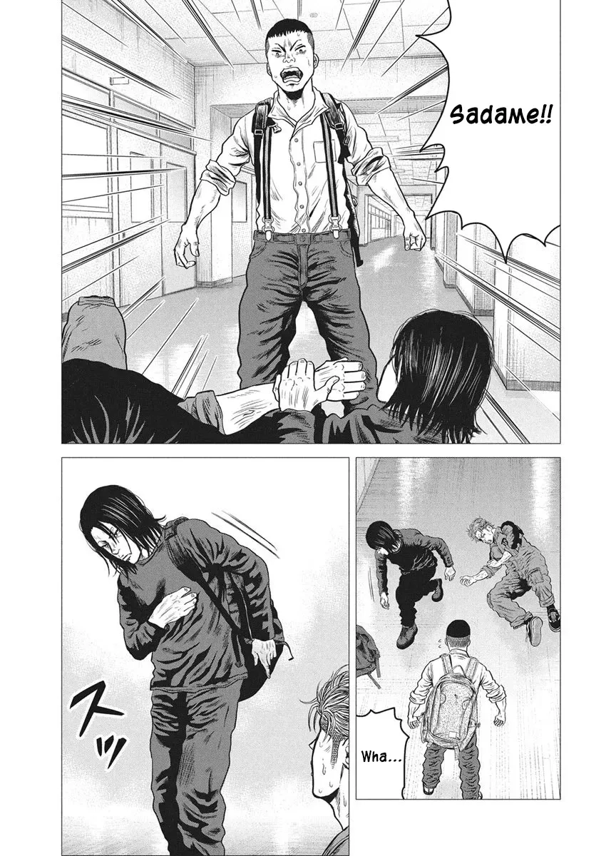 ROLLS Chapter 1 page 45 - 