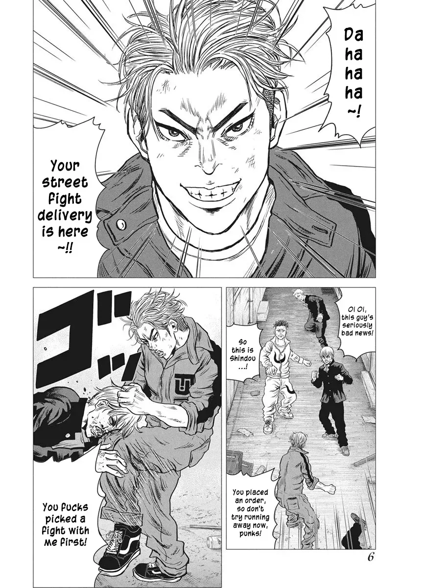 ROLLS Chapter 1 page 8 - 
