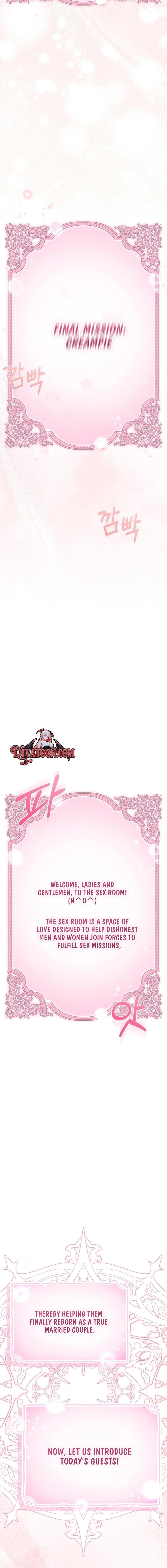 [Romance Anthology] When the Top Student of the Magic Department and the Top Student of the Swordsmanship Department Get Trapped in an XX Room Chapter 0 page 4 - 