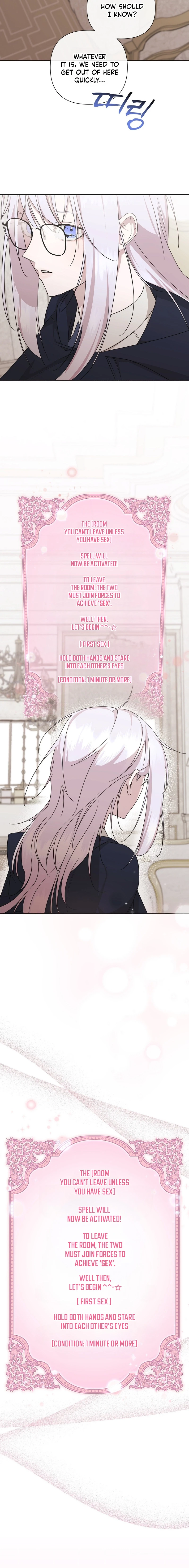 [Romance Anthology] When the Top Student of the Magic Department and the Top Student of the Swordsmanship Department Get Trapped in an XX Room Chapter 1 page 21 - 