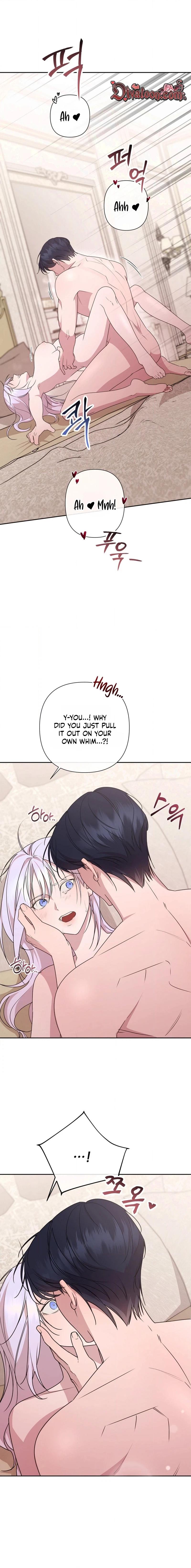 [Romance Anthology] When the Top Student of the Magic Department and the Top Student of the Swordsmanship Department Get Trapped in an XX Room Chapter 1 page 4 - 
