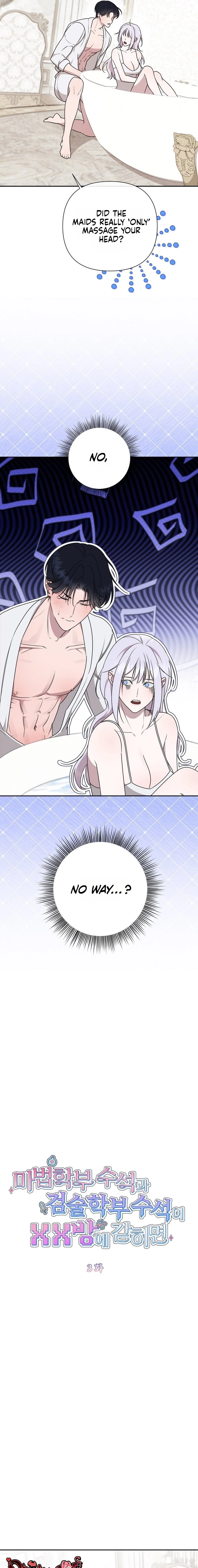 [Romance Anthology] When the Top Student of the Magic Department and the Top Student of the Swordsmanship Department Get Trapped in an XX Room Chapter 3 page 3 - 