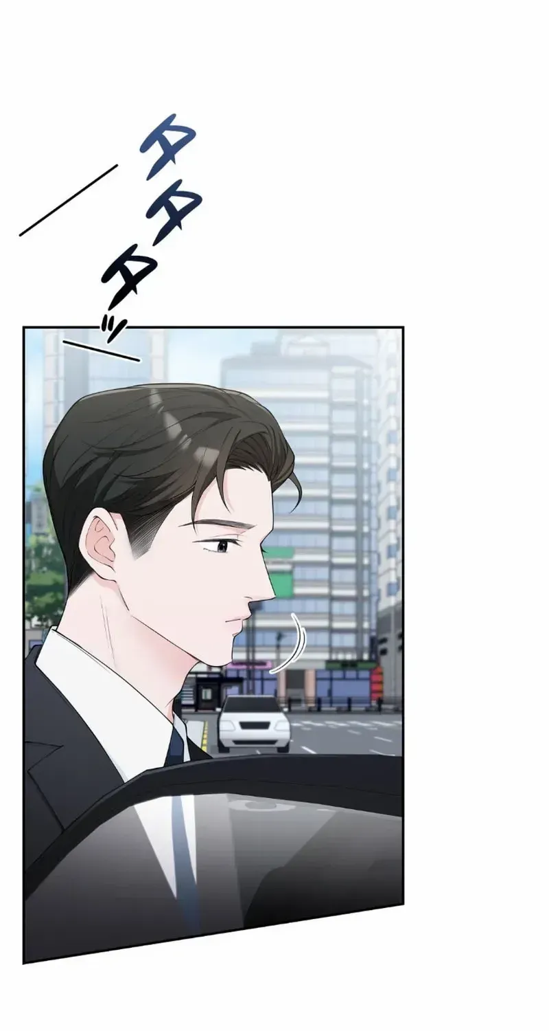 Romance by chance Chapter 1.1 page 29 - 