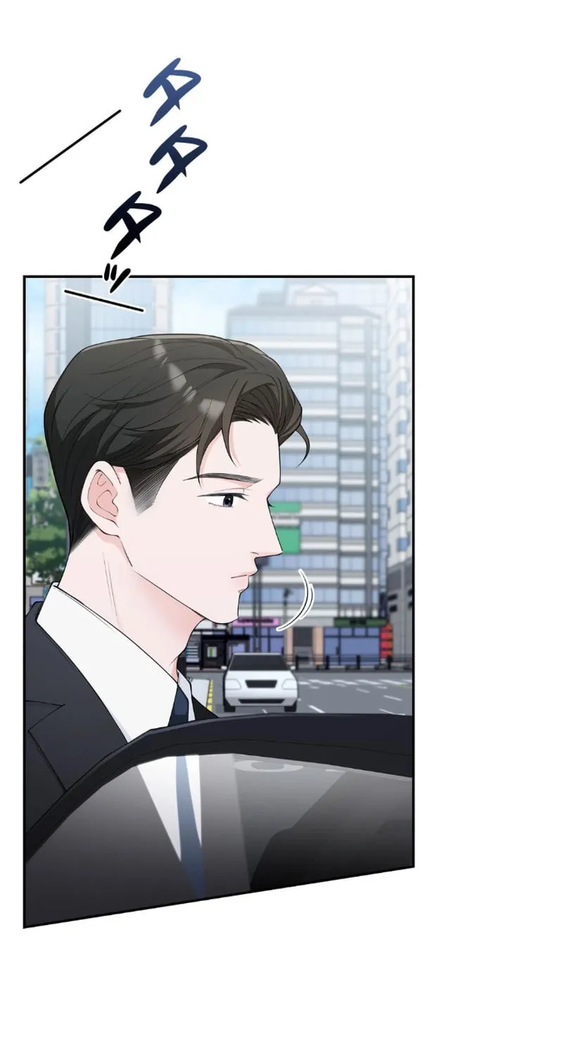 Romance by chance Chapter 1 page 29 - 