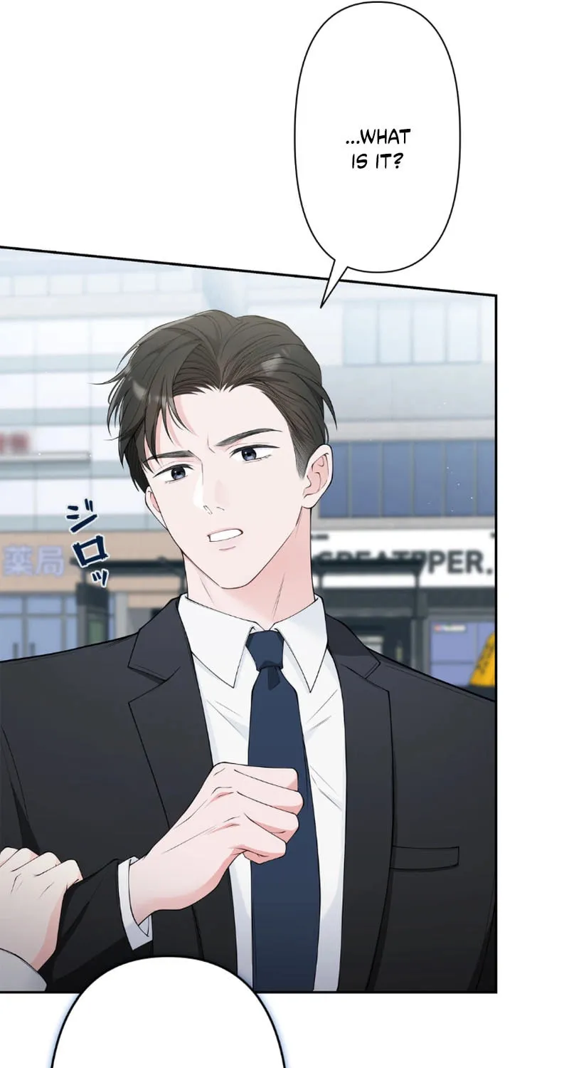 Romance by chance Chapter 1 page 32 - 