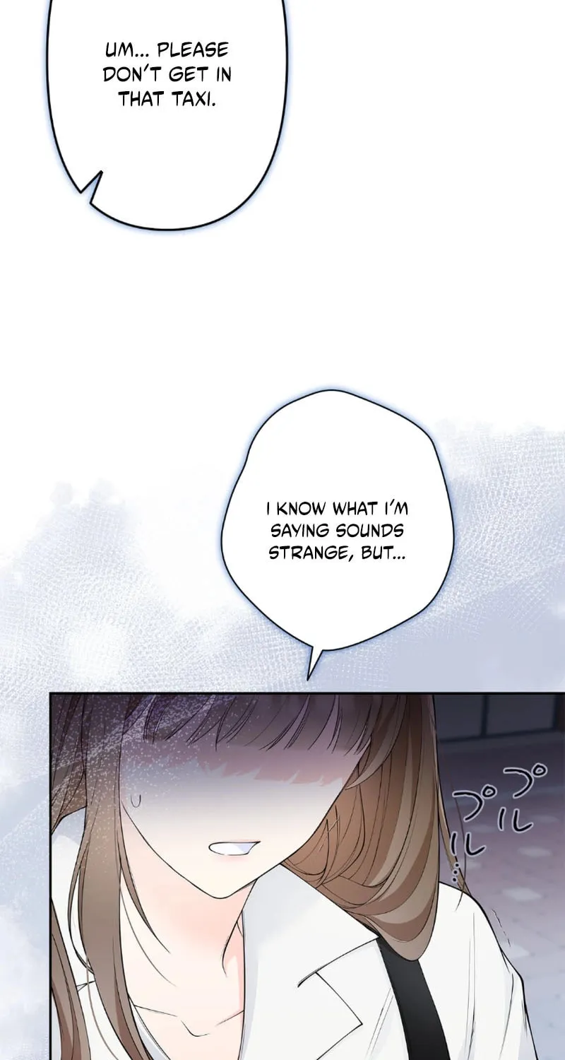 Romance by chance Chapter 1 page 33 - 