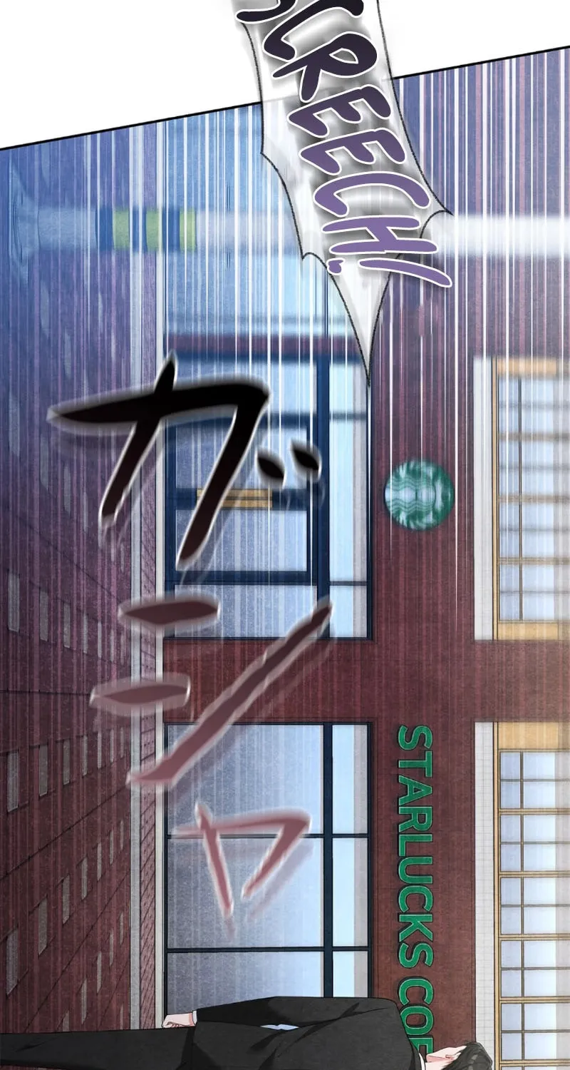 Romance by chance Chapter 1 page 43 - 