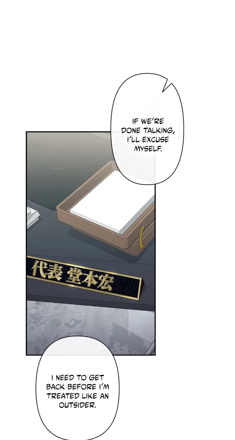 Romance by chance Chapter 1 page 63 - 