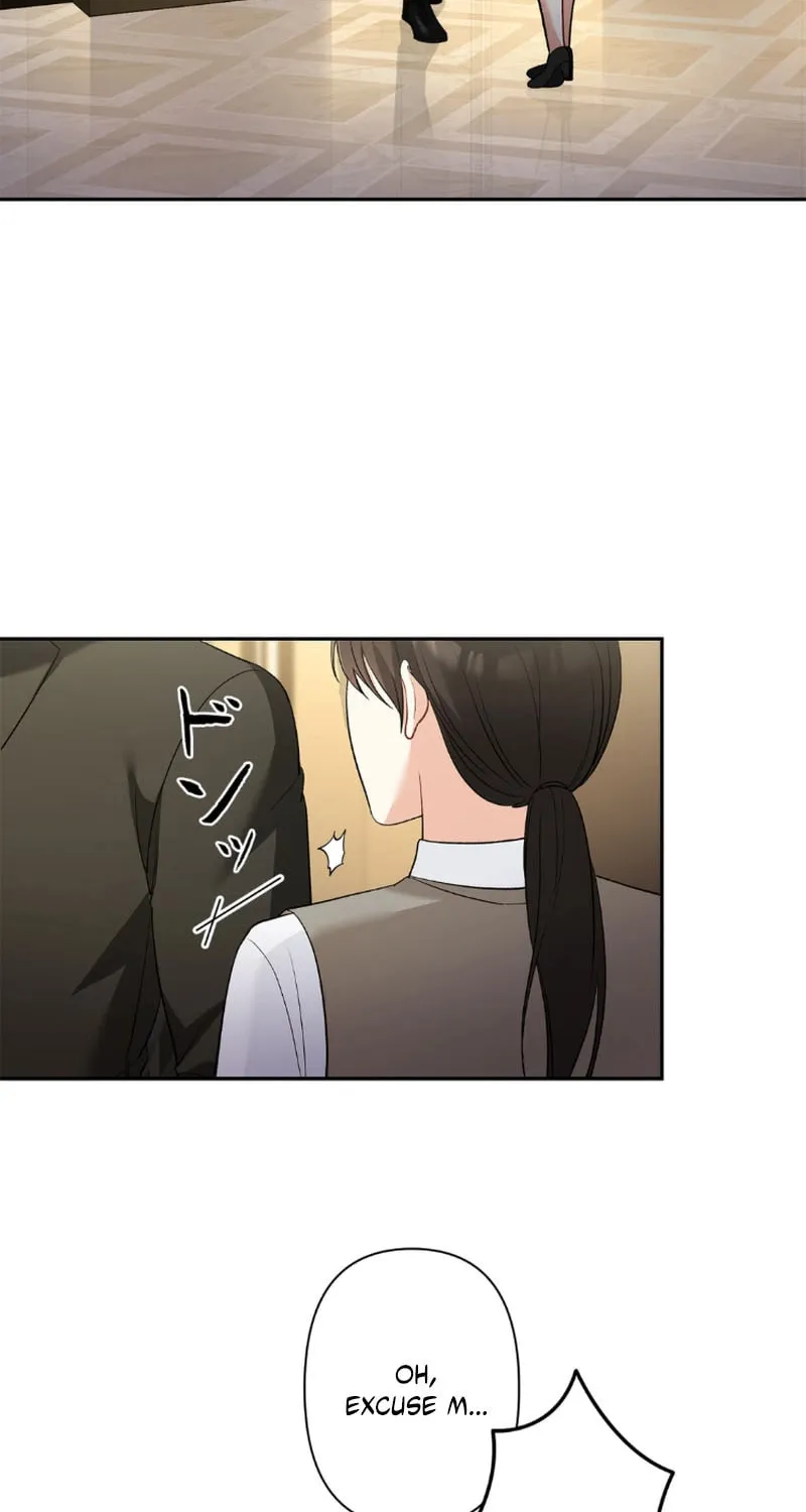 Romance by chance Chapter 1 page 69 - 