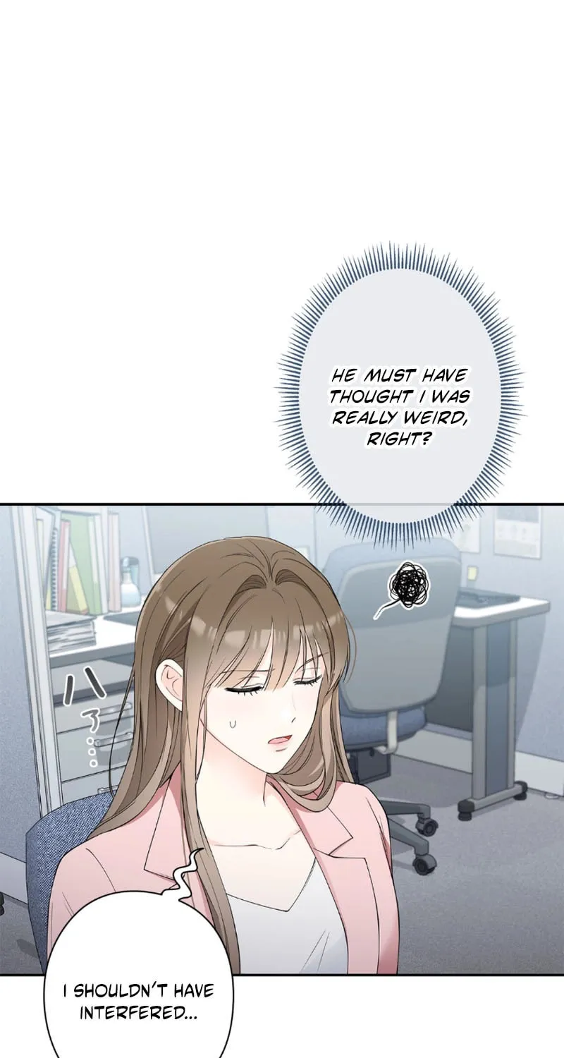Romance by chance Chapter 1 page 76 - 