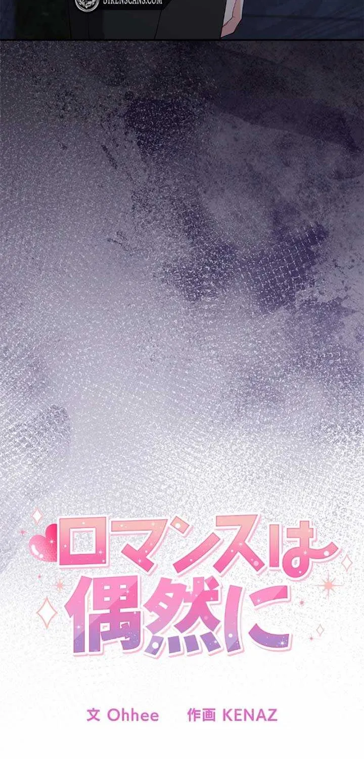 Romance by chance Chapter 10 page 37 - 
