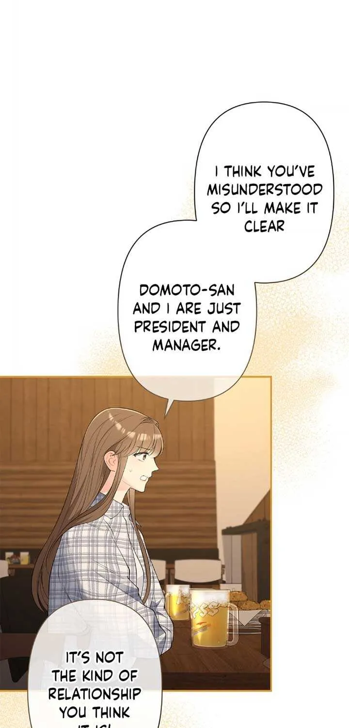 Romance by chance Chapter 10 page 5 - 